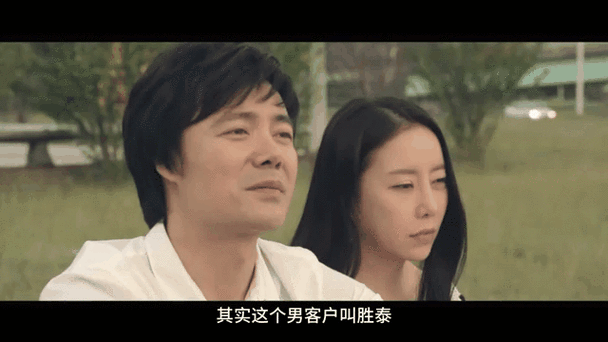 少妇综合av的相关介绍