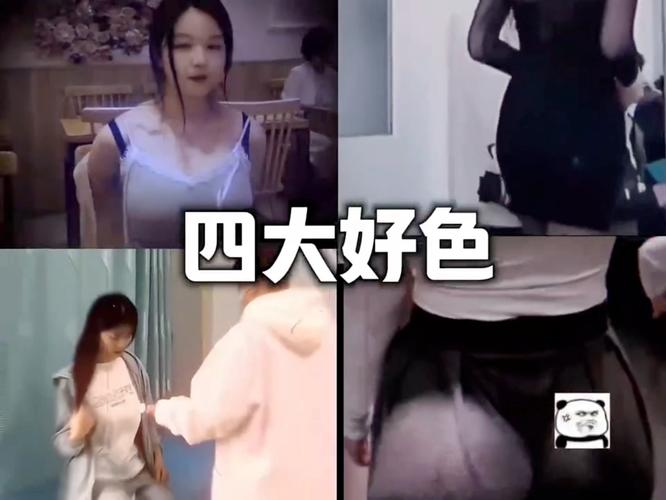 久久久久久三级黄色片的相关介绍