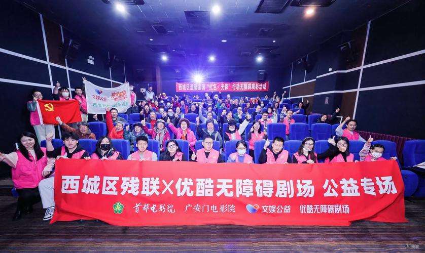 欧美一区二区三区蜜桃臀的相关介绍