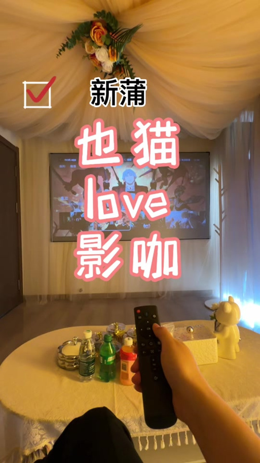 18 app的相关介绍