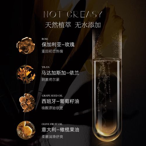 少妇av射精精品蜜桃专区的相关介绍
