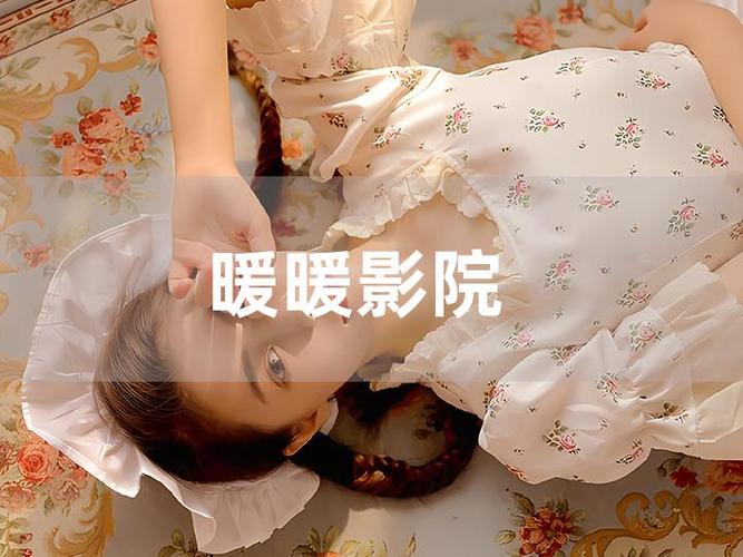 大哥影院的相关介绍