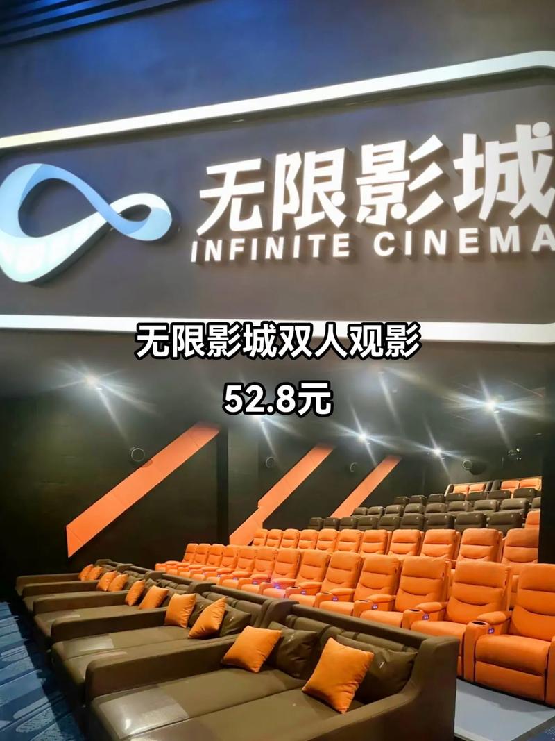 天狼电影院电影在线观看的相关介绍