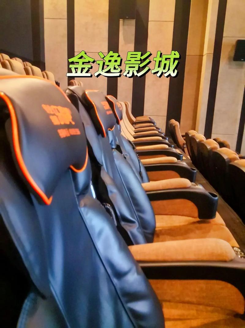 内射骚人妻p的相关介绍