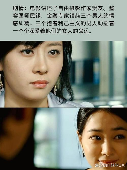 麻豆白洁少妇在线av的相关介绍