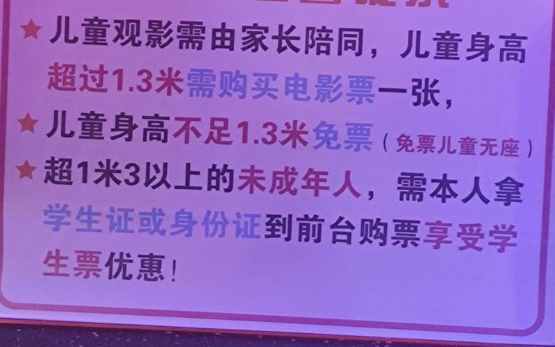 亚洲黑丝av的相关介绍