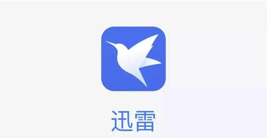 苹果家庭影院的相关介绍