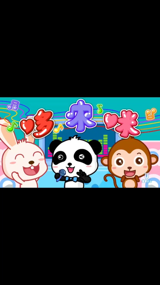 免费观看短视频的app软件大全有哪些下载的相关介绍