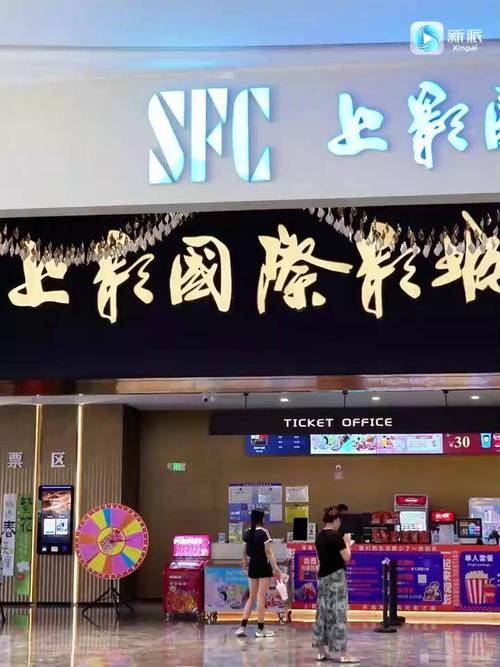 yy6609私人影院的相关介绍