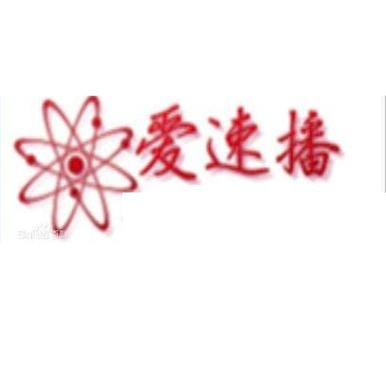 日本精油按摩6的相关介绍