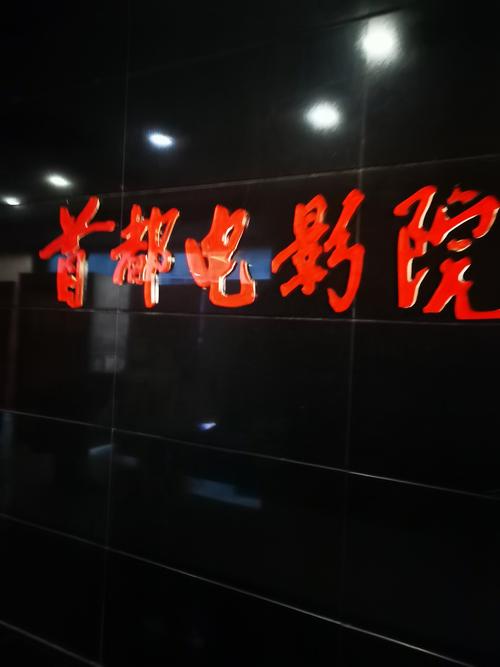 伦理片久久久久久的相关介绍