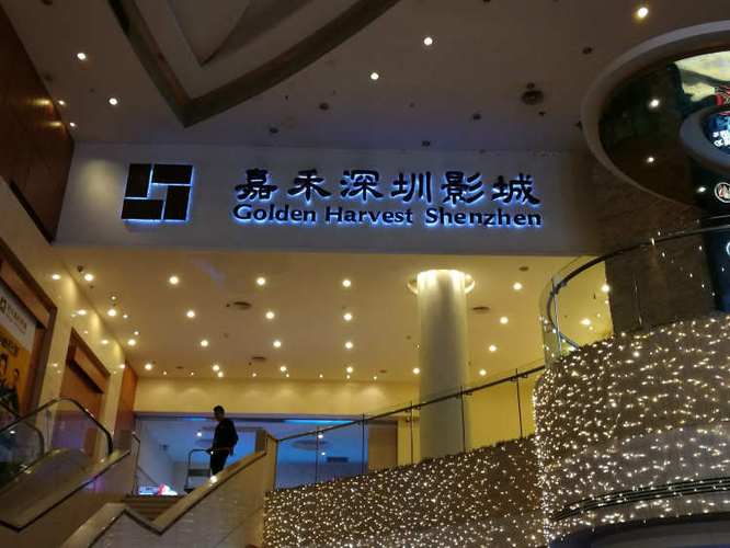 aaaaaaaaaaaa毛片的相关介绍