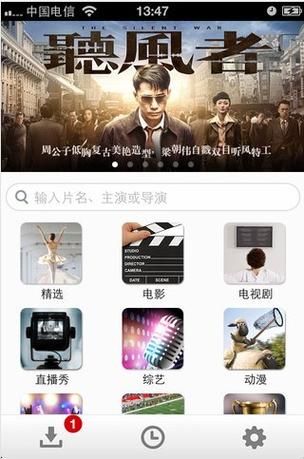 日式精油按摩是怎么样的的相关介绍