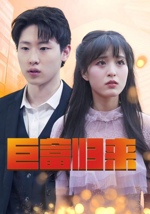 神马影院不卡院中文的相关介绍