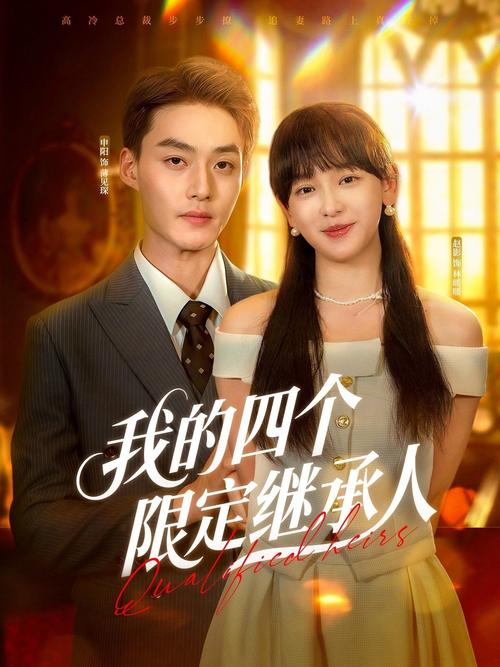 搭讪人妻之人妻自宅中出视频的相关介绍