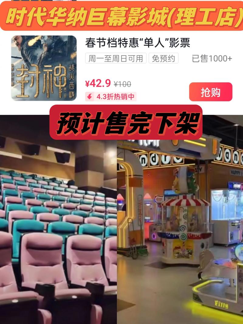 午夜18禁在线的相关介绍