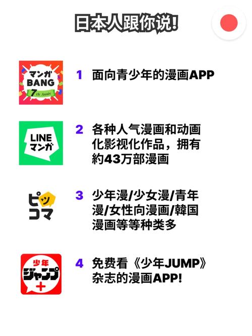 天堂影院的相关介绍