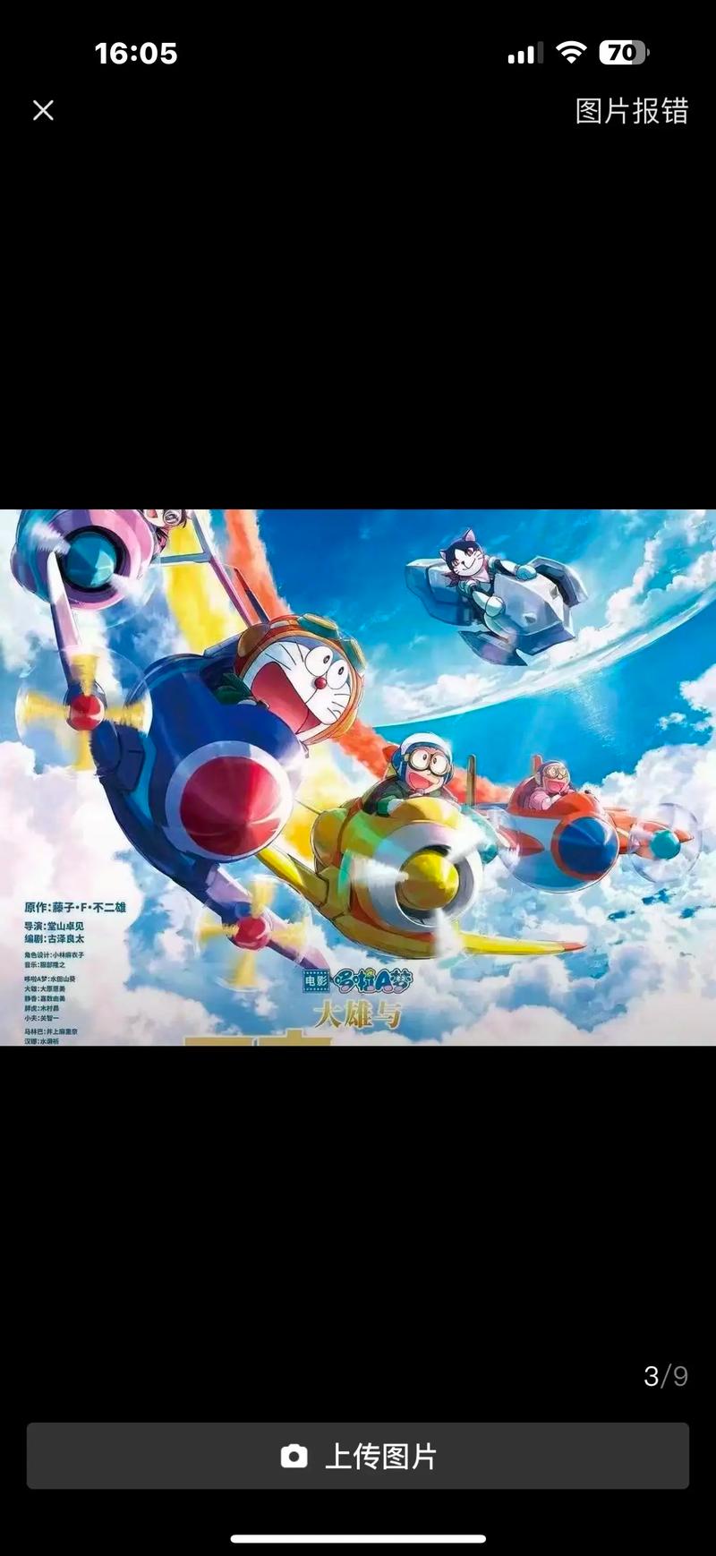 俄罗斯肥妇毛片的相关介绍