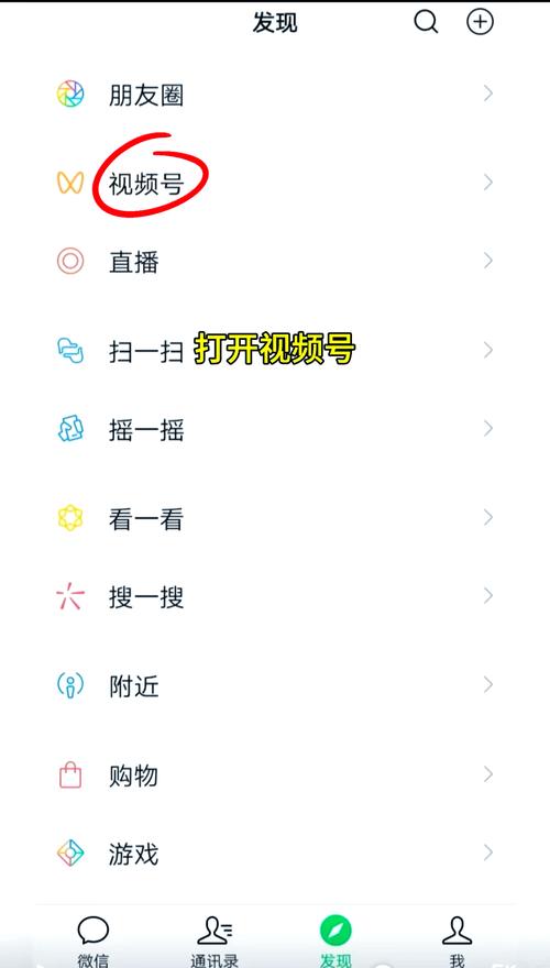 四库影院在线视频观看的相关介绍