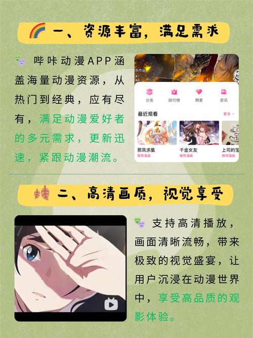 99久久精品毛片免费看的相关介绍
