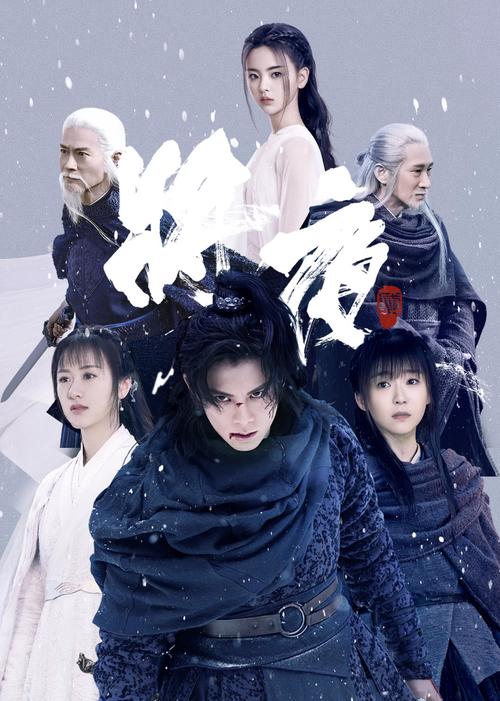 丰满人妻少妇激情av的相关介绍