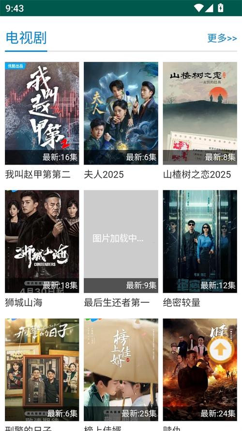 亚洲闷骚少妇av影院的相关介绍