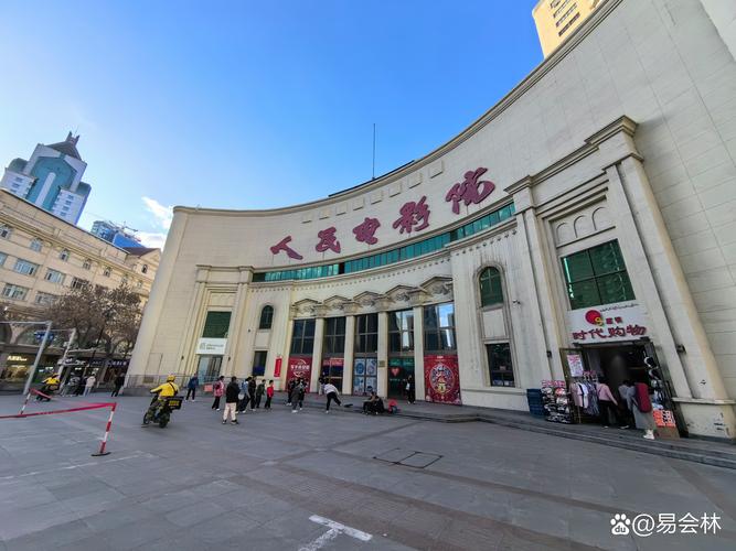 西西大尺度人体艺术图片的相关介绍