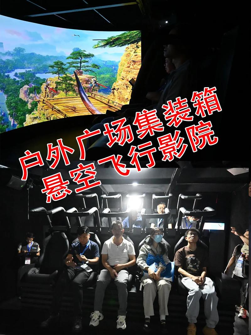 yy8840私人影院的相关介绍