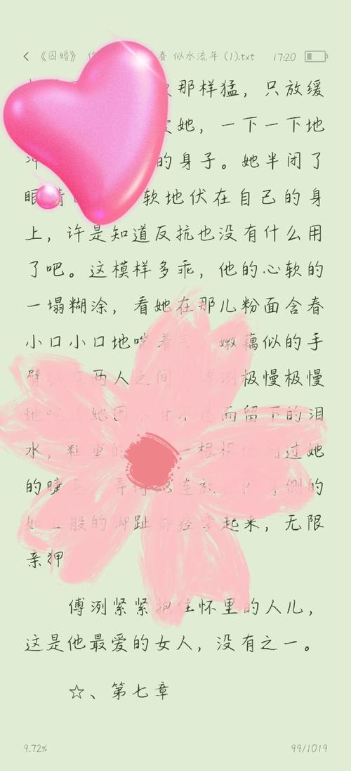 女性分泌物发黄有点多是什么原因的相关介绍