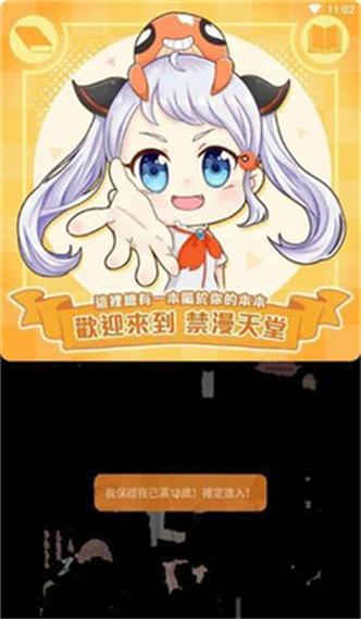 芊芊影院的相关介绍