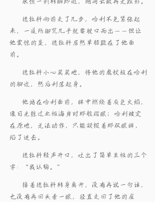 eeuss影院直达新入口的相关介绍