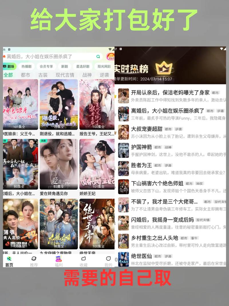 啊啊啊操出白浆了的相关介绍