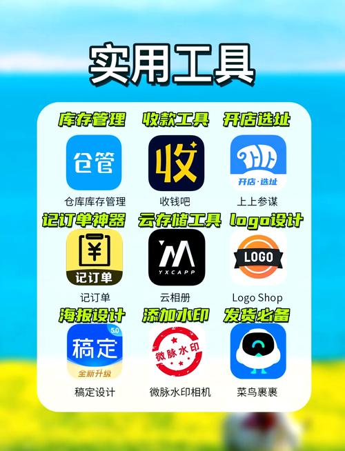非凡影院的相关介绍