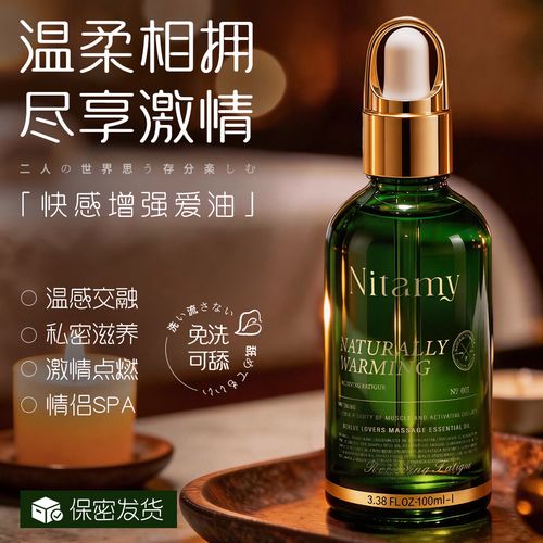 欧美在线h的相关介绍