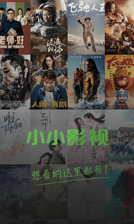 操美女教师的相关介绍