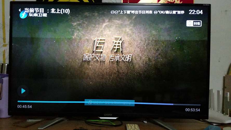 风骚老师被我操的相关介绍