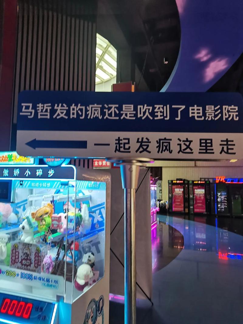 不要钱的毛片的相关介绍