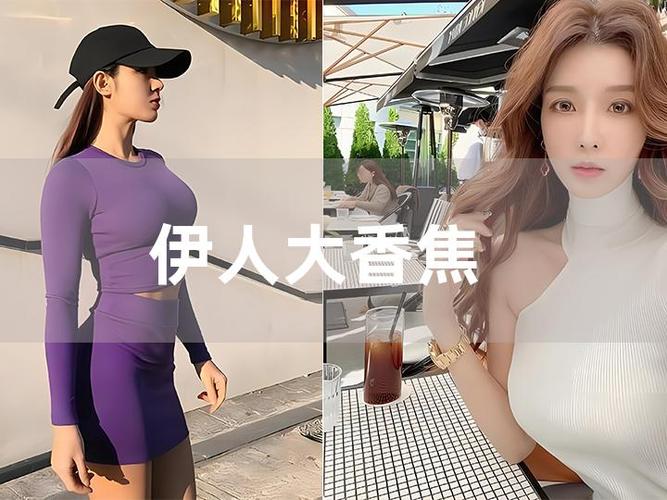 av午夜激情片的相关介绍