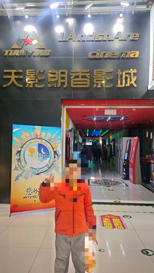 人妻少妇第25页的相关介绍