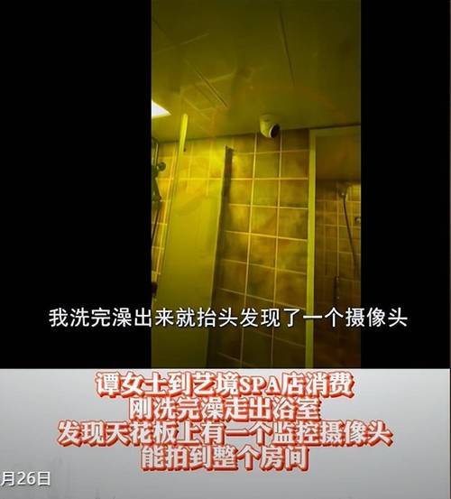 欧美少女18的相关介绍