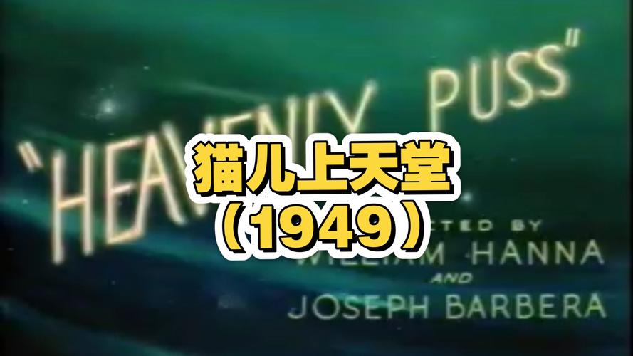 澳门电影院的相关介绍