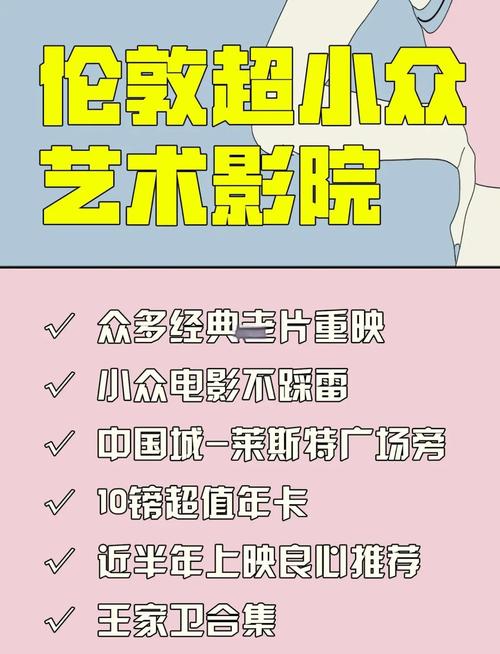 亚洲少妇29p的相关介绍
