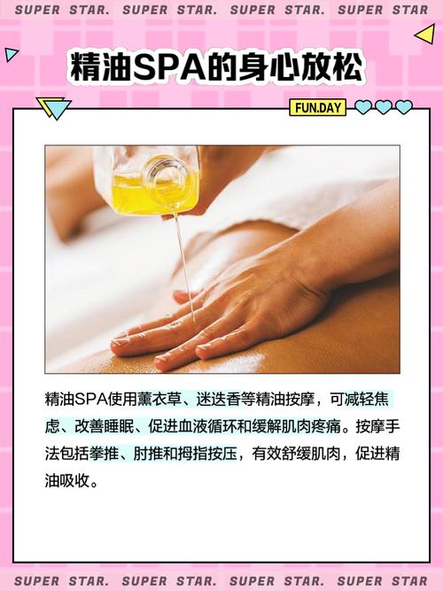 美女老师求我操的相关介绍