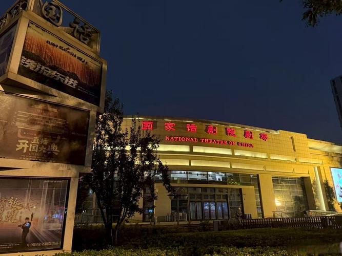 美女老师趴下让我操.的相关介绍