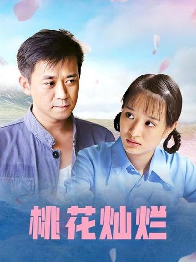 yy6080新视觉影视影院的相关介绍