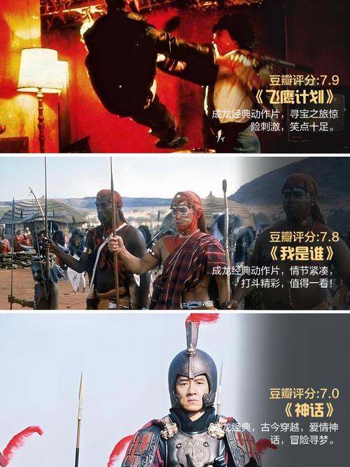 欧美性一区二区777777黑人的相关介绍