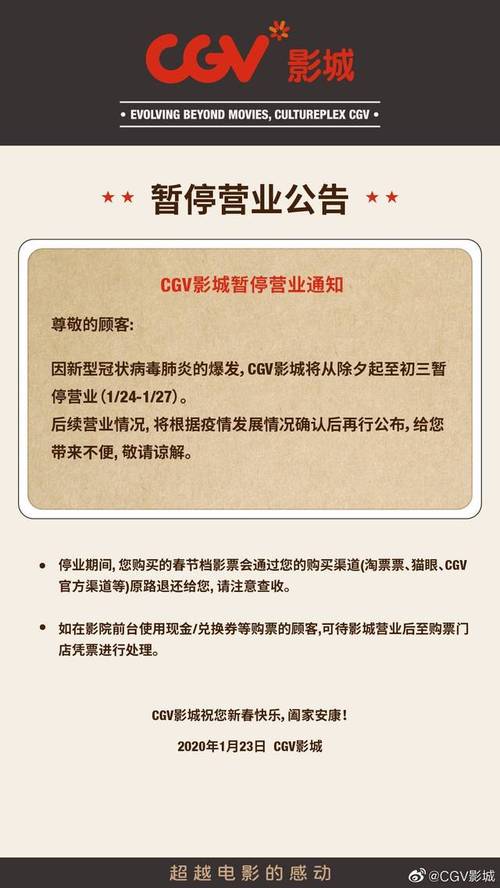 亚洲人妻在线欧美的相关介绍