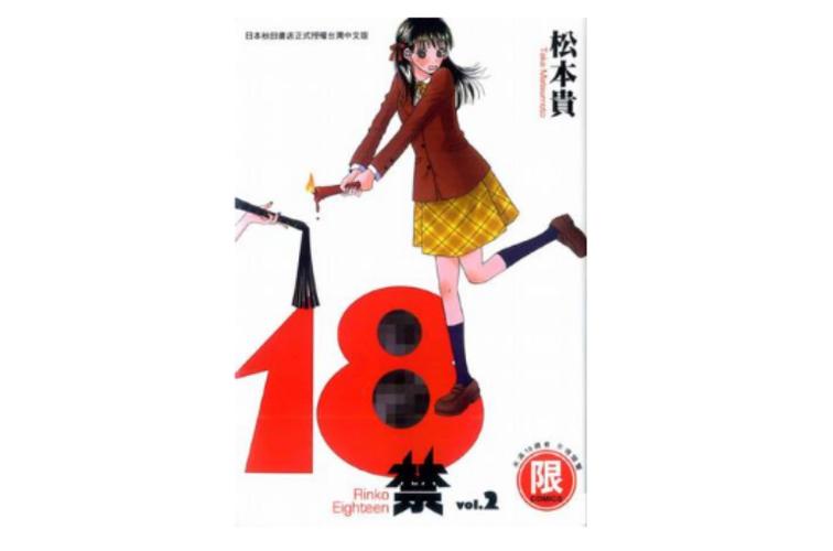 女人下面流黄脓什么原因的相关介绍
