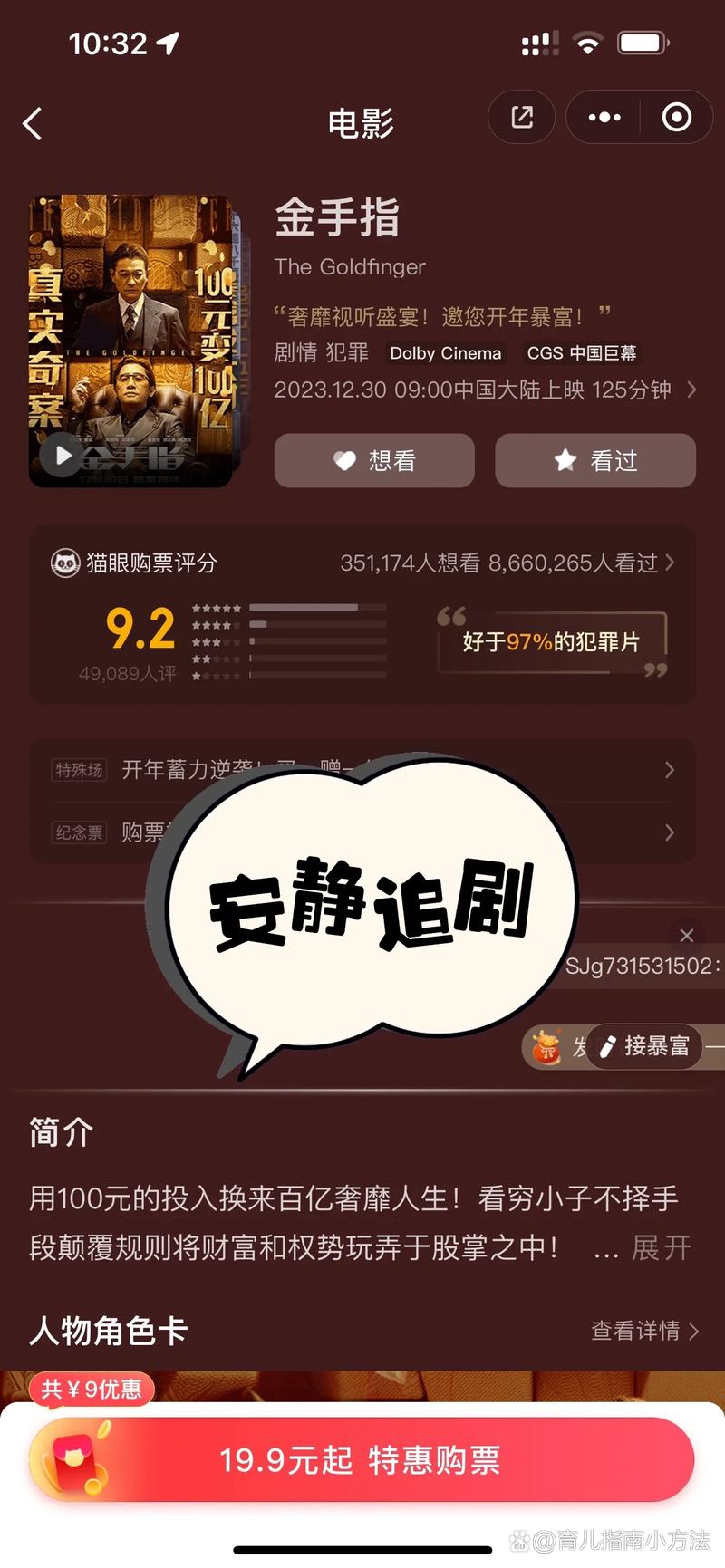 欧美人妻第1页的相关介绍