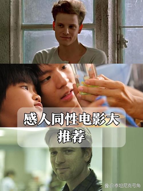人妻少妇成人av的相关介绍